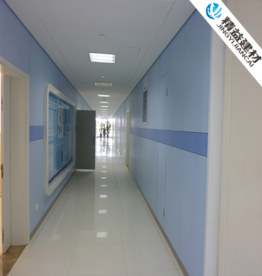 JY-G007醫院、醫療機構通用抗菌掛墻板、飾面板